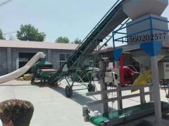 皮帶輸送機、糧食機和包裝機生產線