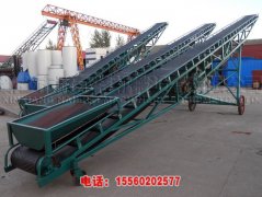 DY可移動(dòng)可升降的皮帶機(jī)、3臺(tái)移動(dòng)升降皮帶機(jī)裝車發(fā)貨重慶大渡口