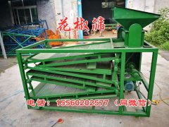 小型家用花椒篩選機(jī)、時(shí)產(chǎn)1000公斤的花椒篩選機(jī)發(fā)往四川德陽(yáng)