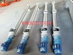 江蘇現貨供應螺旋輸送機、輸送礬土粉輸送機、219管式螺旋輸送機