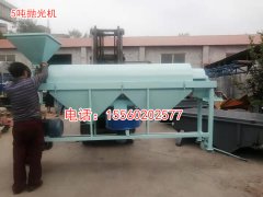 綏化新型水稻打毛機、220V電動水稻去芒機、家用水稻脫芒機圖片視